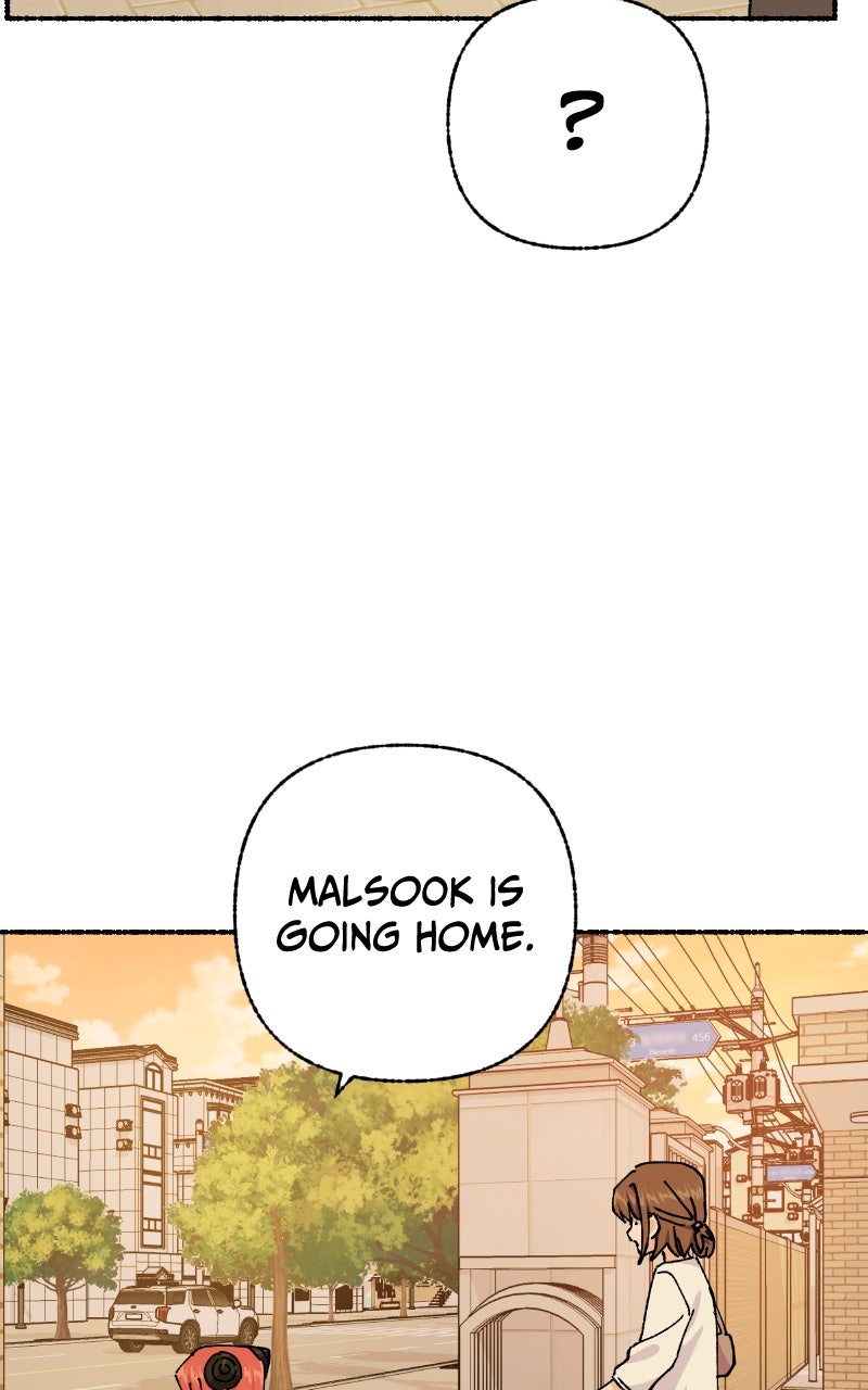 My Little Sister is theDemon Lord! (S2) Ep. 105 - Teacher (4) page 90 - 