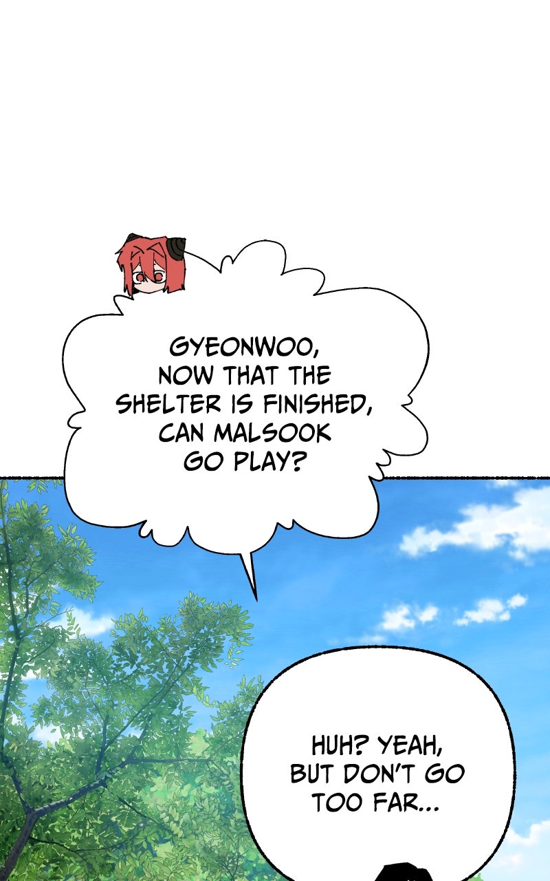 My Little Sister is theDemon Lord! (S2) Ep. 106 - Let