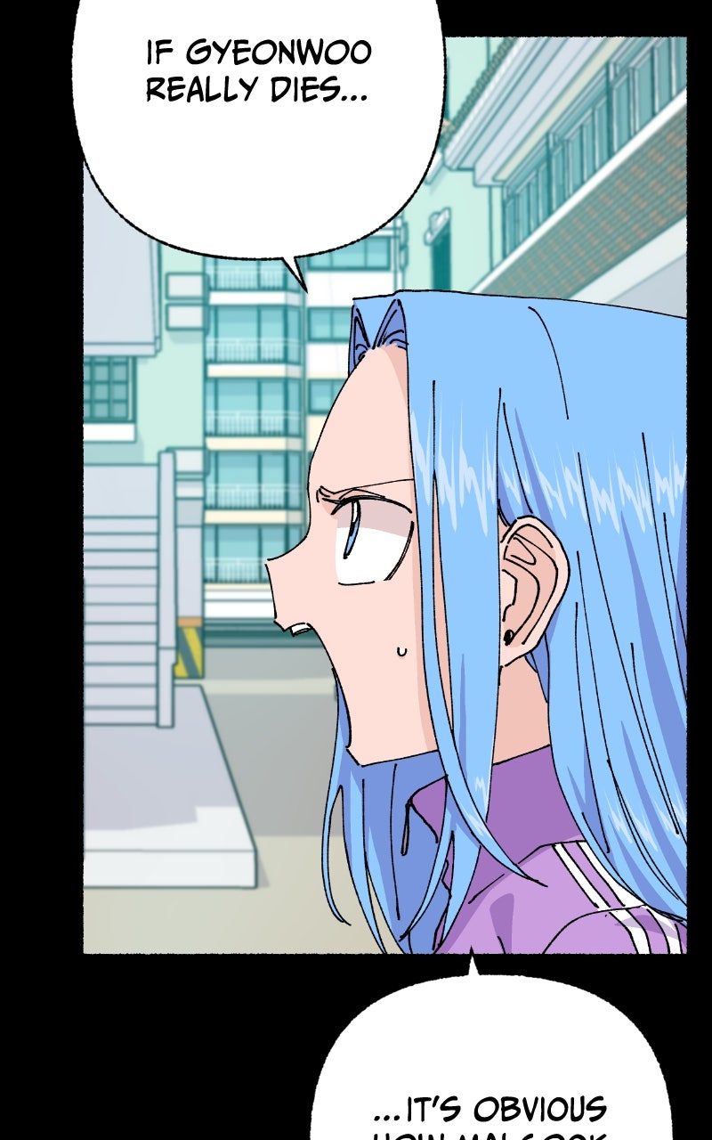 My Little Sister is theDemon Lord! (S2) Ep. 107 - Let