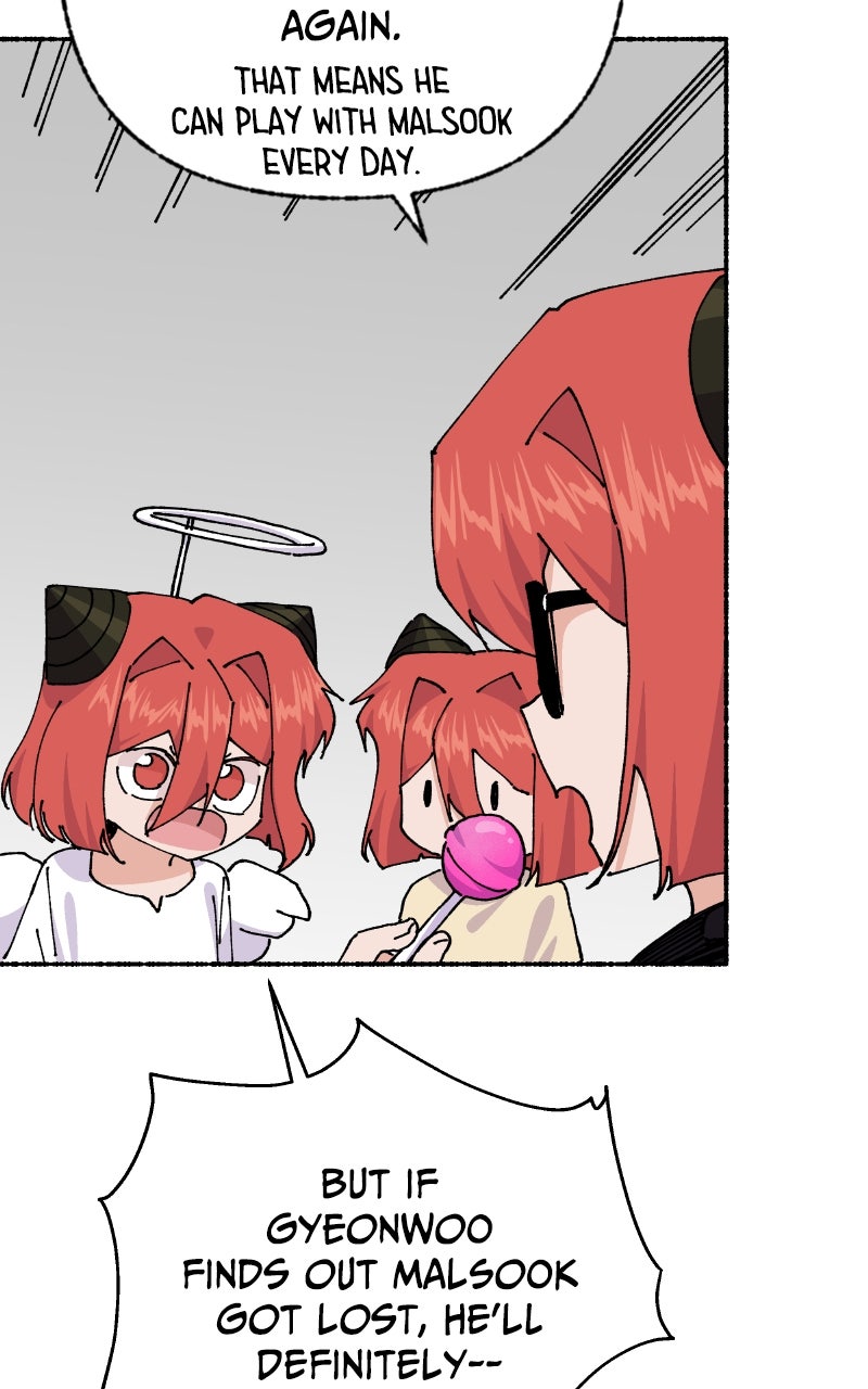 My Little Sister is theDemon Lord! (S2) Ep. 109 - Let