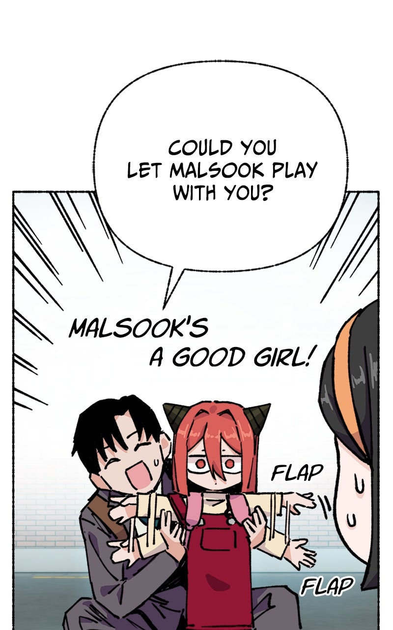 My Little Sister is theDemon Lord! Ep. 11 - A Friend? What