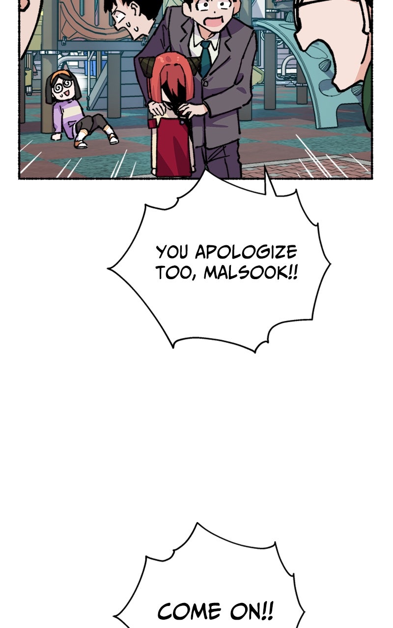My Little Sister is theDemon Lord! Ep. 11 - A Friend? What