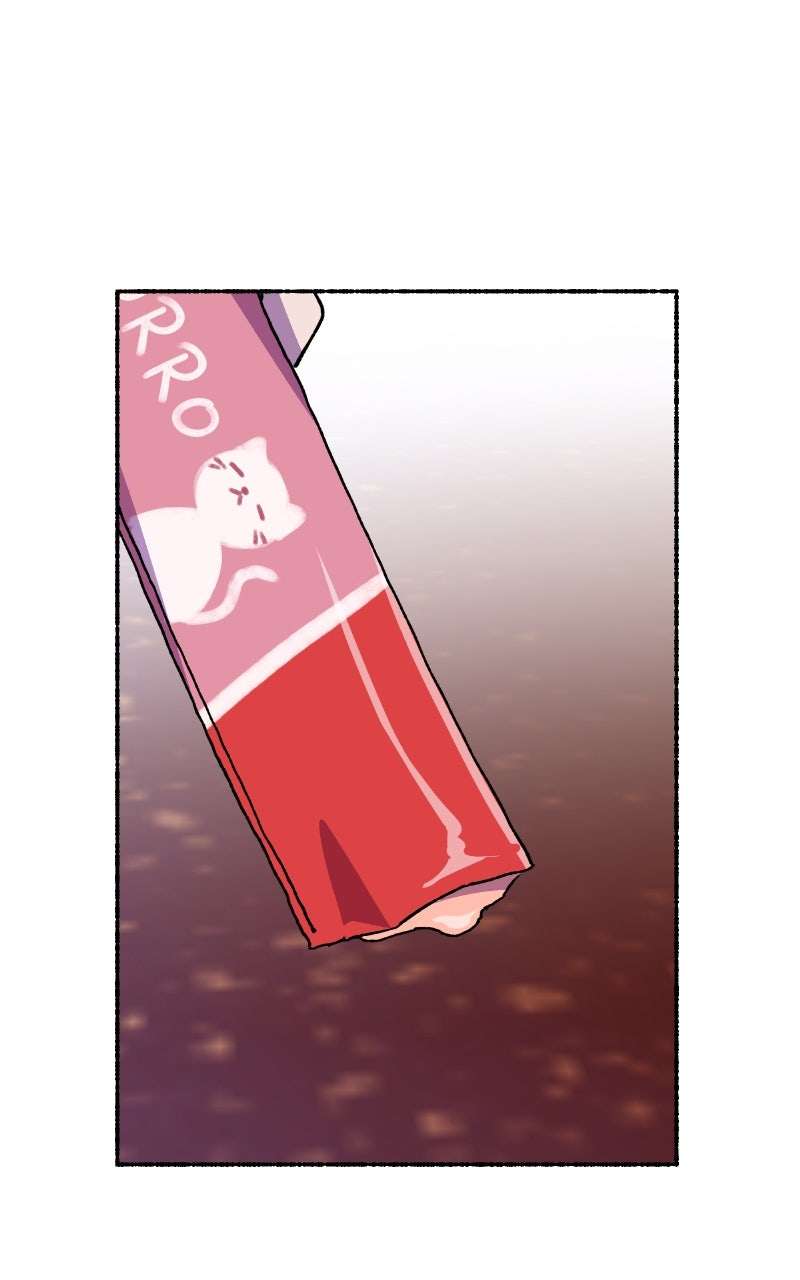 My Little Sister is theDemon Lord! (S2) Ep. 110 - Twinkle Twinkle page 55 - 