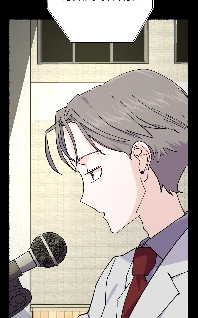My Little Sister is theDemon Lord! (S2) Ep. 111 - An Unexpected Visit page 42 - 