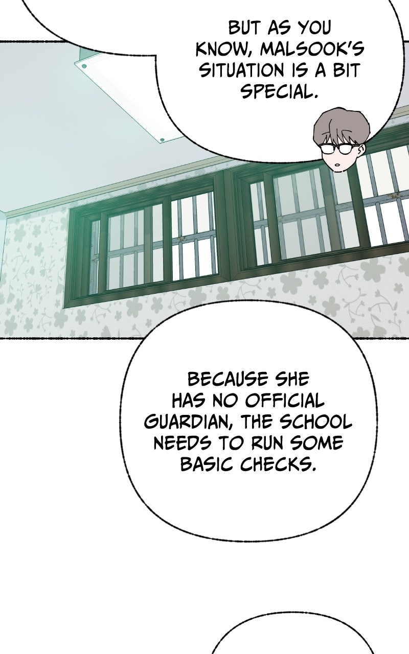 My Little Sister is theDemon Lord! (S2) Ep. 111 - An Unexpected Visit page 57 - 