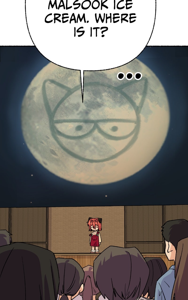 My Little Sister is theDemon Lord! (S2) Ep. 112 - The Church of Malsook (1) page 101 - 