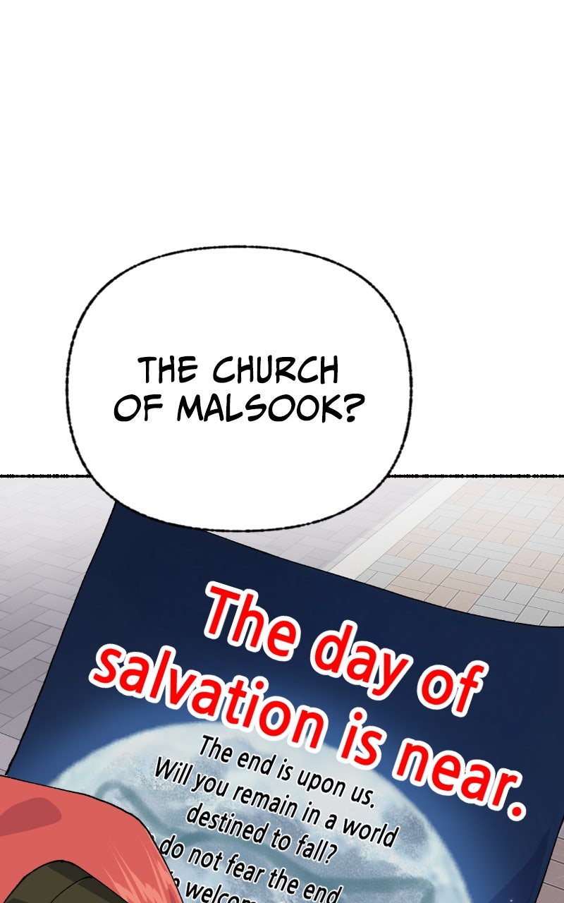 My Little Sister is theDemon Lord! (S2) Ep. 112 - The Church of Malsook (1) page 56 - 