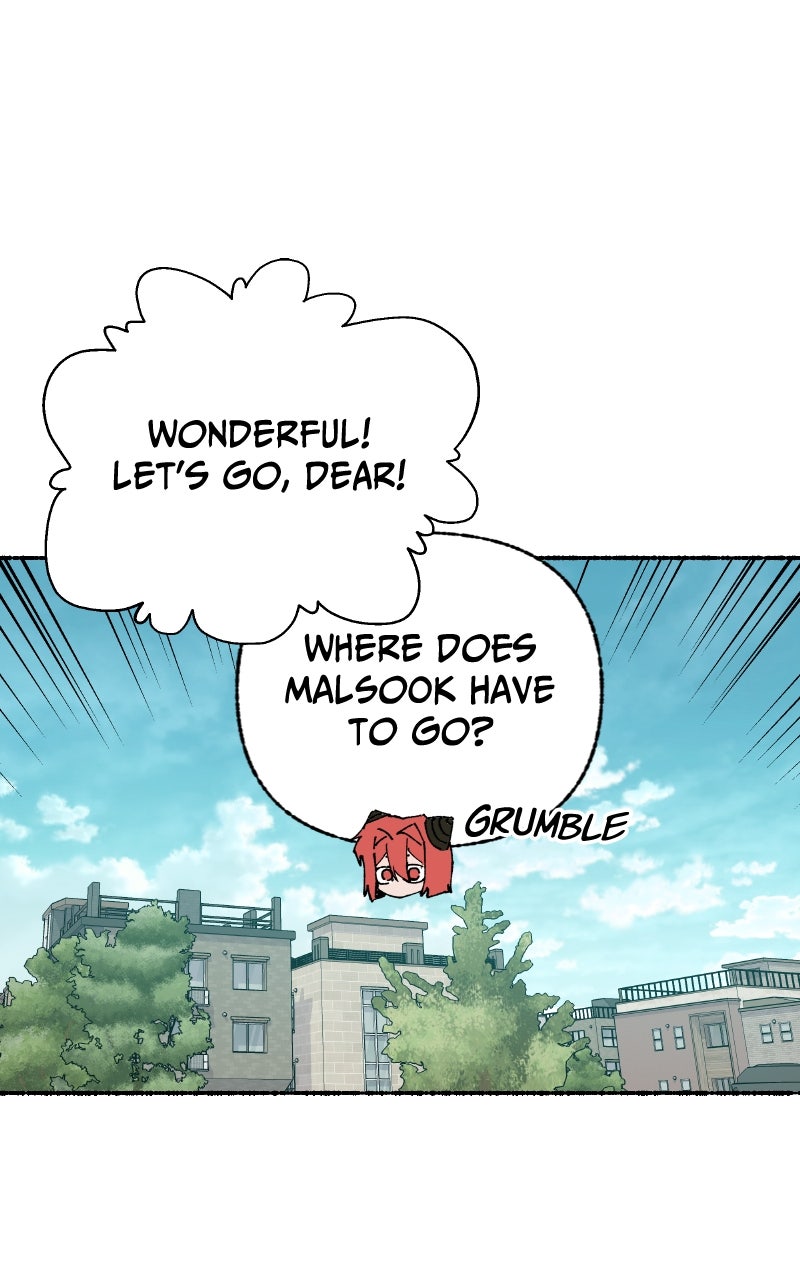 My Little Sister is theDemon Lord! (S2) Ep. 112 - The Church of Malsook (1) page 79 - 