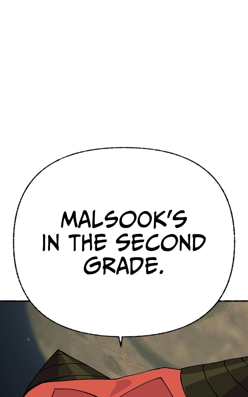 My Little Sister is theDemon Lord! (S2) Ep. 112 - The Church of Malsook (1) page 98 - 