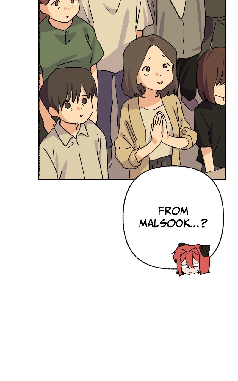 My Little Sister is theDemon Lord! (S2) Ep. 113 - The Church of Malsook (2) page 22 - 