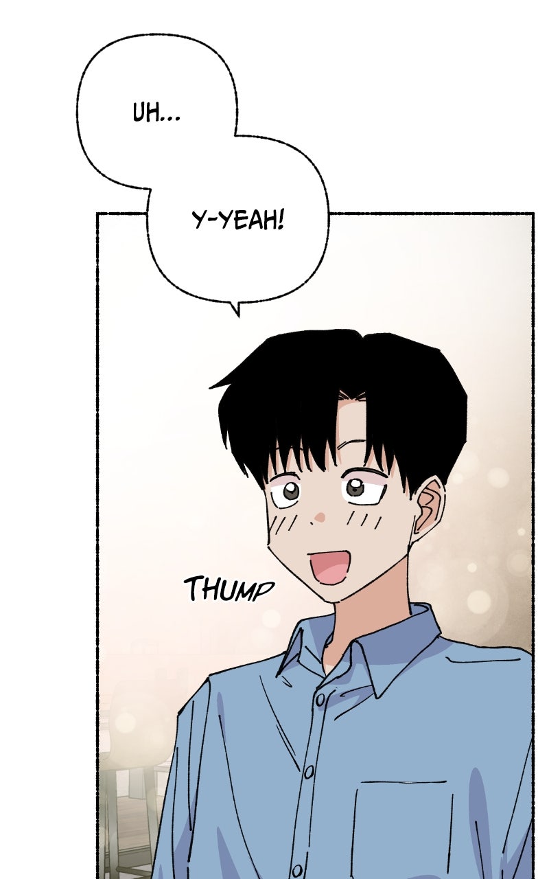 My Little Sister is theDemon Lord! (S2) Ep. 114 - Heart-Pounding Love Triangle! (1) page 12 - 