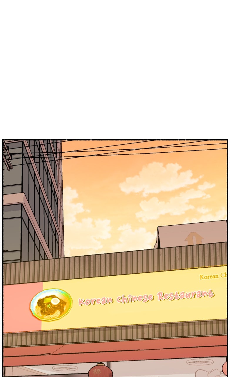 My Little Sister is theDemon Lord! (S2) Ep. 114 - Heart-Pounding Love Triangle! (1) page 50 - 