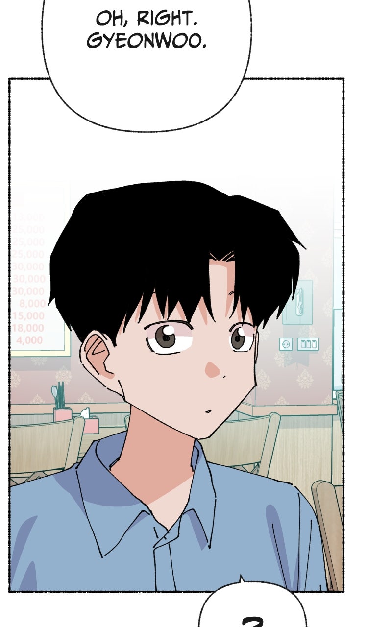 My Little Sister is theDemon Lord! (S2) Ep. 114 - Heart-Pounding Love Triangle! (1) page 79 - 