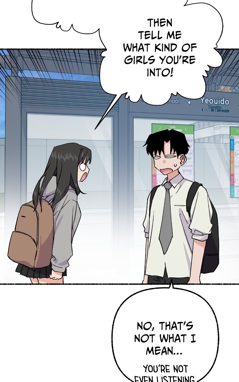 My Little Sister is theDemon Lord! (S2) Ep. 115 - Heart-Pounding Love Triangle! (2) page 107 - 