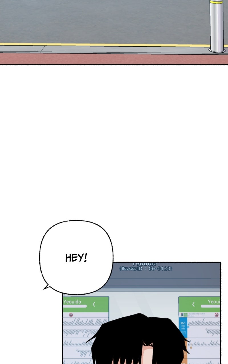 My Little Sister is theDemon Lord! (S2) Ep. 115 - Heart-Pounding Love Triangle! (2) page 90 - 