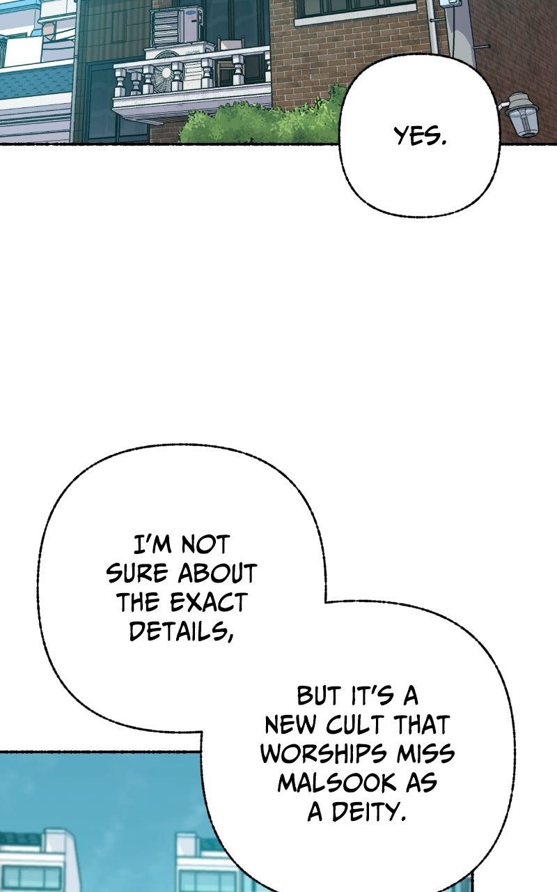 My Little Sister is theDemon Lord! (S2) Ep. 116 - Heart-Pounding Love Triangle! (3) page 62 - 