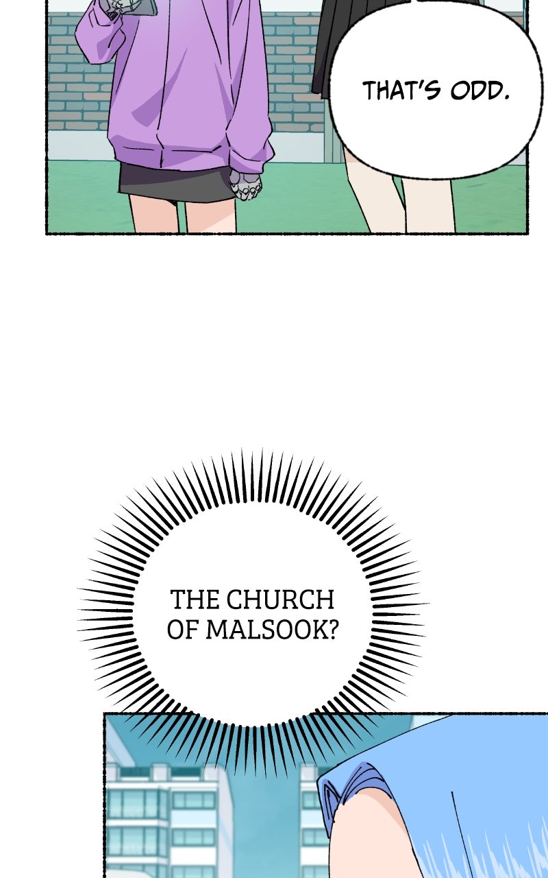 My Little Sister is theDemon Lord! (S2) Ep. 116 - Heart-Pounding Love Triangle! (3) page 80 - 