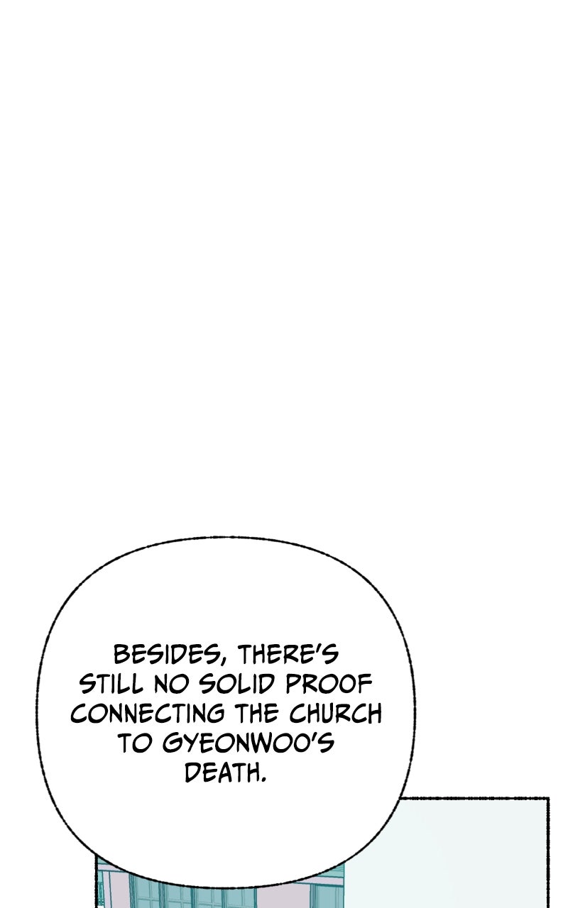 My Little Sister is theDemon Lord! (S2) Ep. 116 - Heart-Pounding Love Triangle! (3) page 92 - 