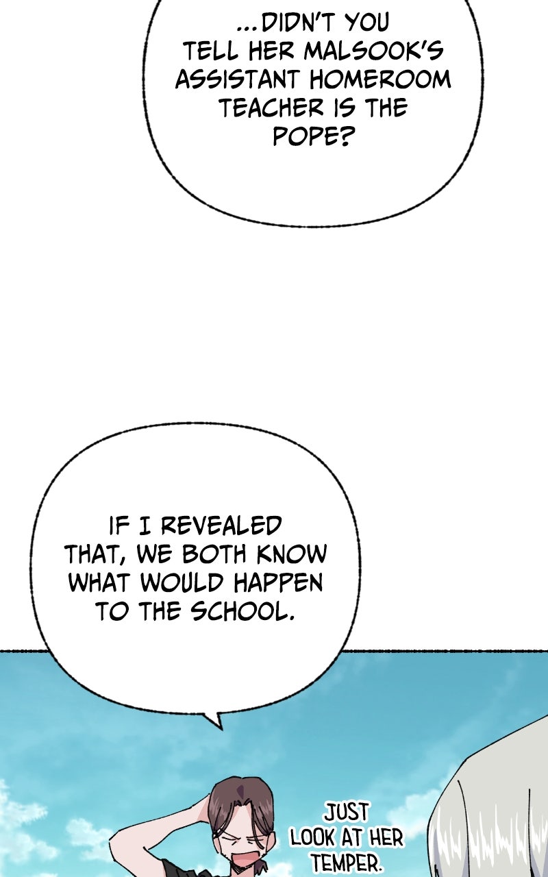 My Little Sister is theDemon Lord! (S2) Ep. 116 - Heart-Pounding Love Triangle! (3) page 100 - 