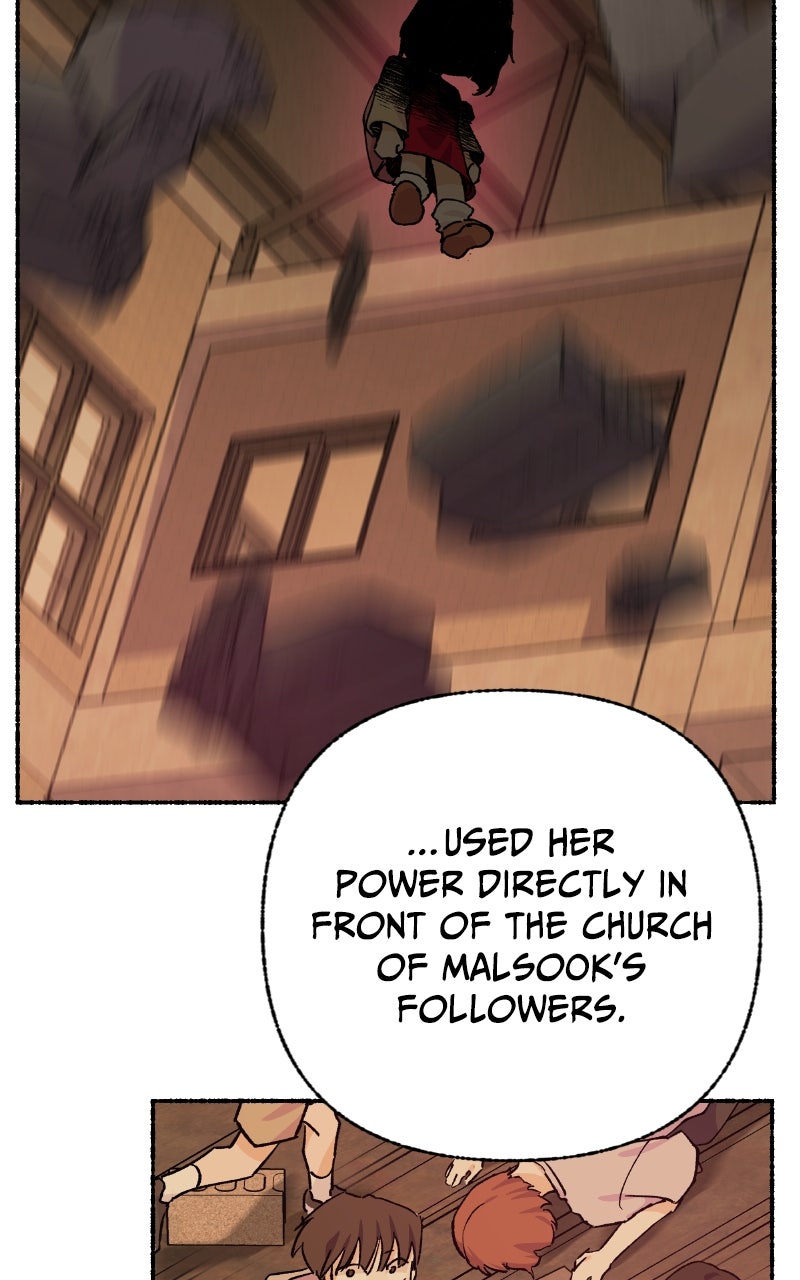 My Little Sister is theDemon Lord! (S2) Ep. 117 - Good Bye Chris page 3 - 