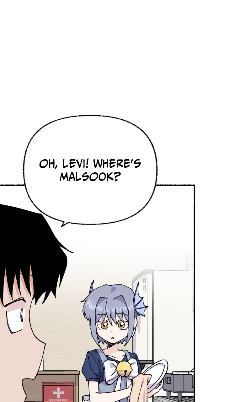 My Little Sister is theDemon Lord! (S2) Ep. 117 - Good Bye Chris page 70 - 