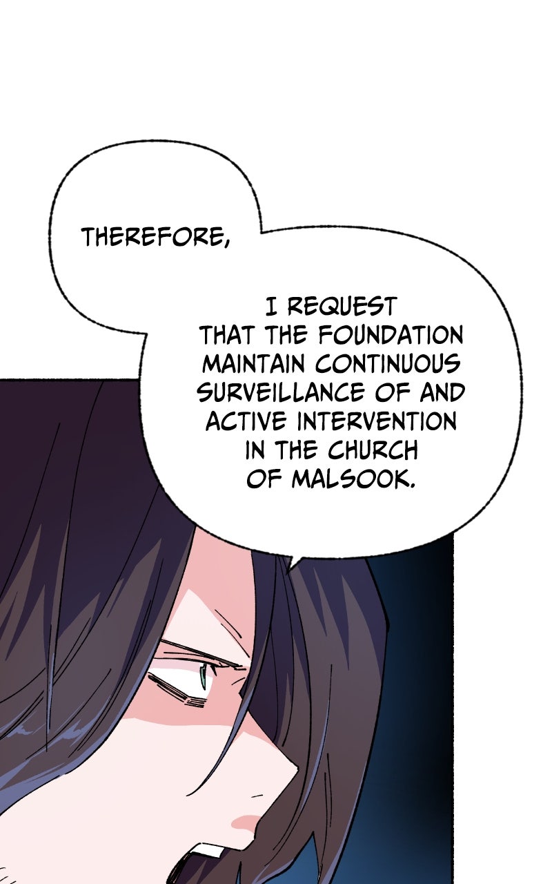 My Little Sister is theDemon Lord! (S2) Ep. 117 - Good Bye Chris page 8 - 