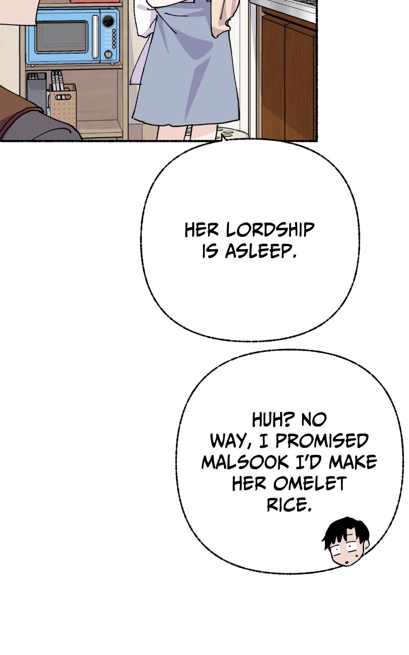 My Little Sister is theDemon Lord! (S2) Ep. 117 - Good Bye Chris page 71 - 