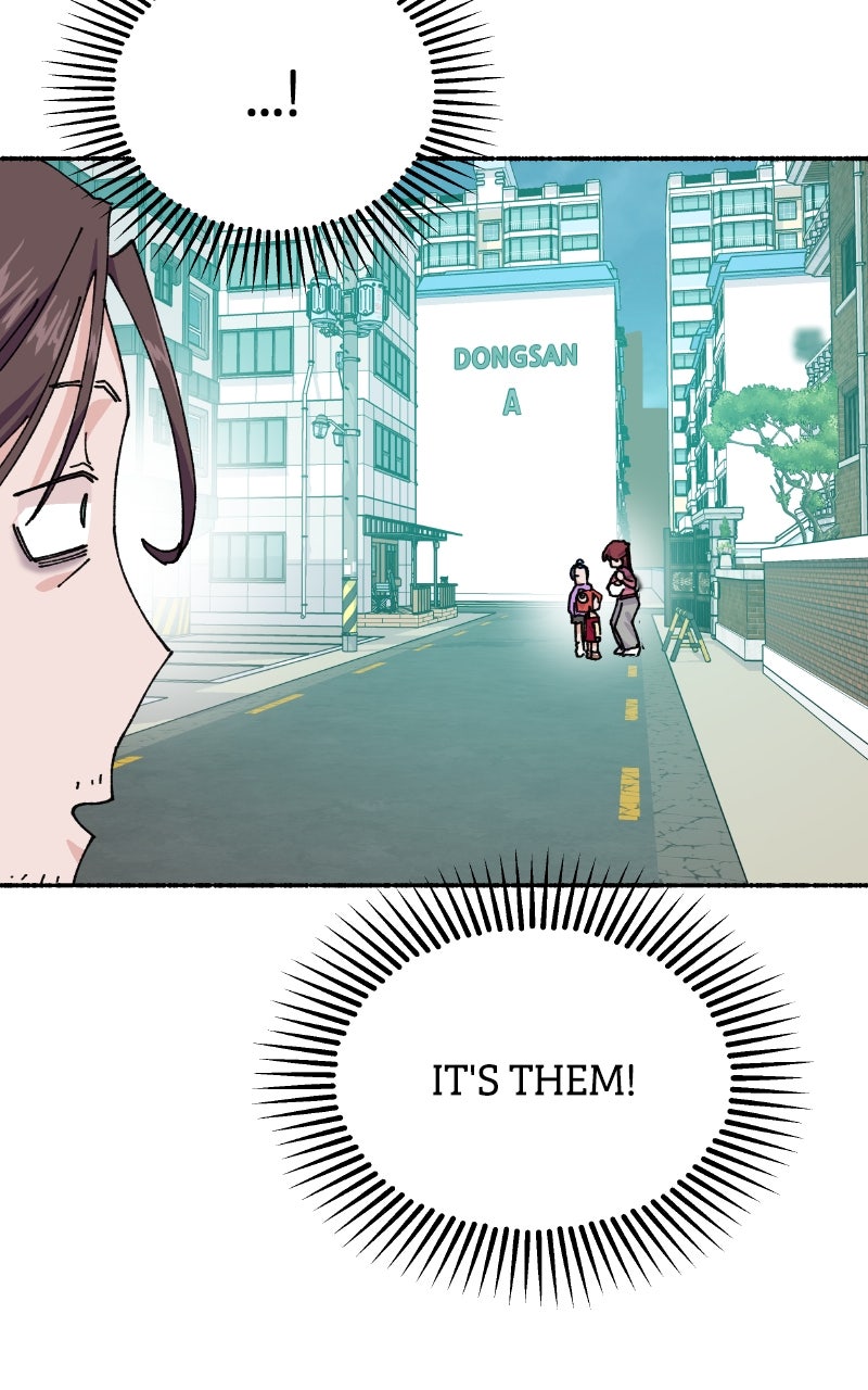 My Little Sister is theDemon Lord! (S2) Ep. 117 - Good Bye Chris page 92 - 