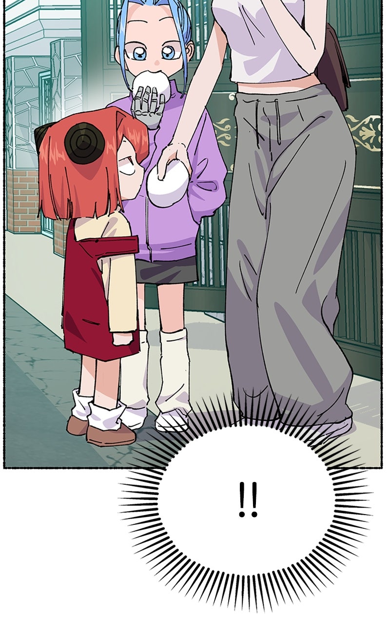 My Little Sister is theDemon Lord! (S2) Ep. 118 - Good Bye Chris (2) page 2 - 
