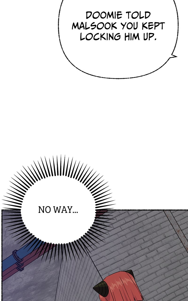 My Little Sister is theDemon Lord! (S2) Ep. 118 - Good Bye Chris (2) page 118 - 
