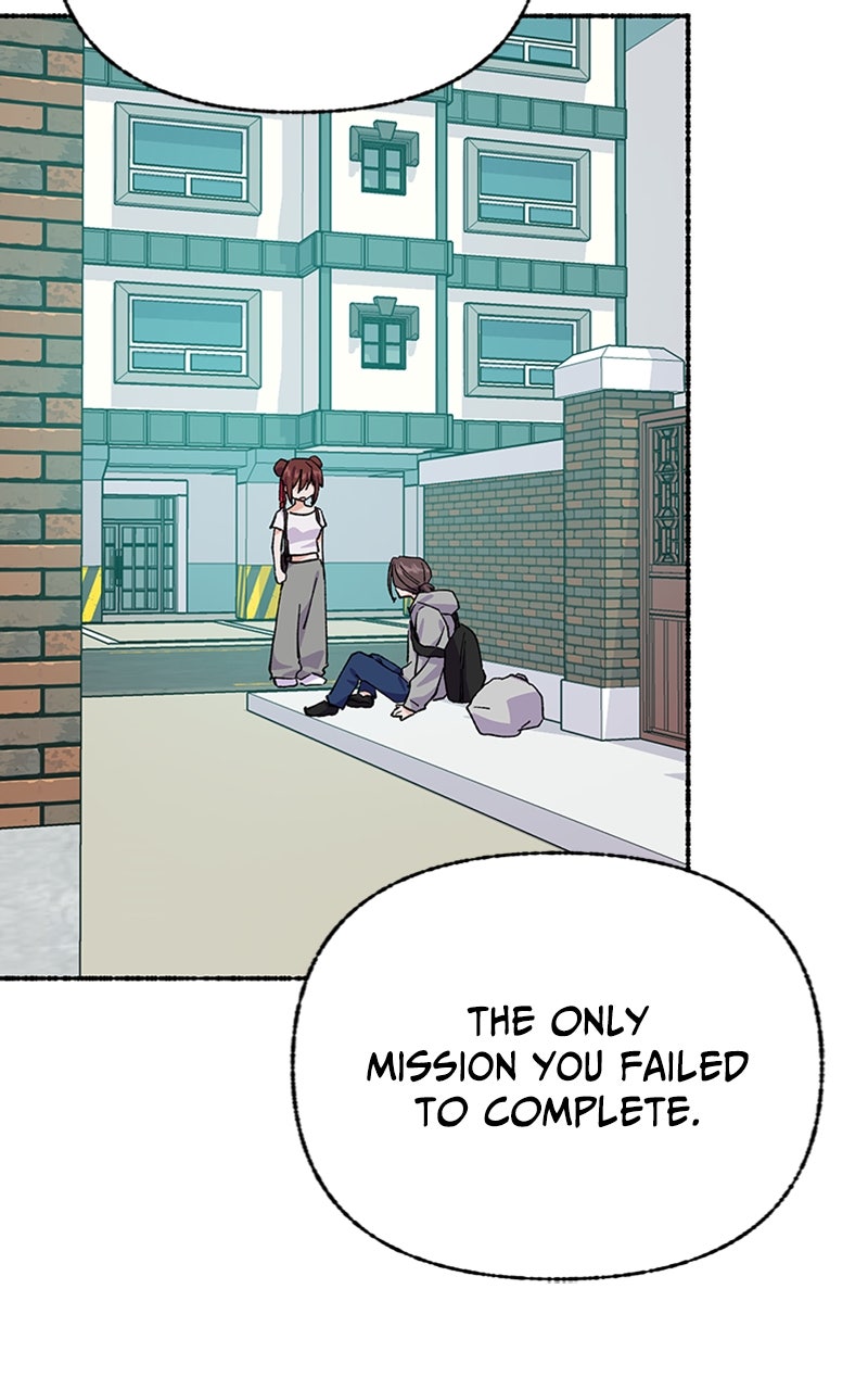 My Little Sister is theDemon Lord! (S2) Ep. 118 - Good Bye Chris (2) page 23 - 