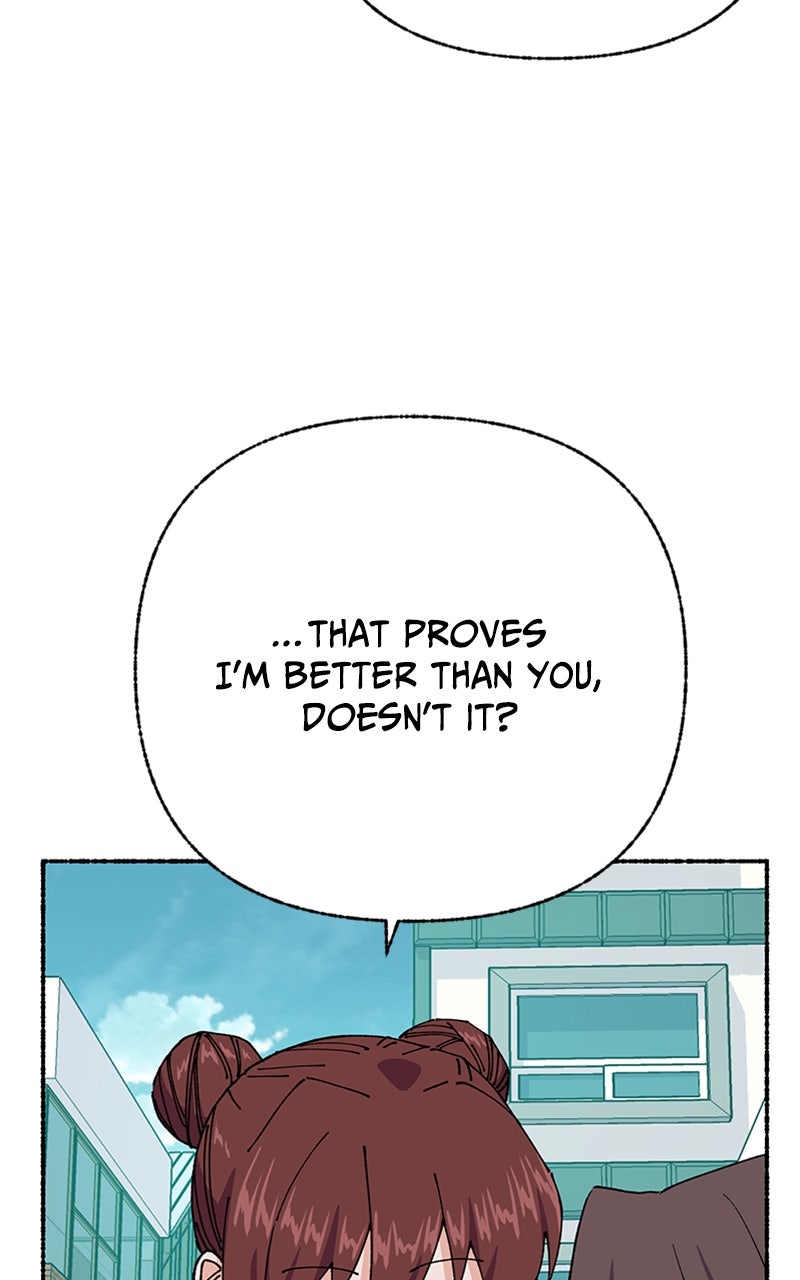 My Little Sister is theDemon Lord! (S2) Ep. 118 - Good Bye Chris (2) page 25 - 