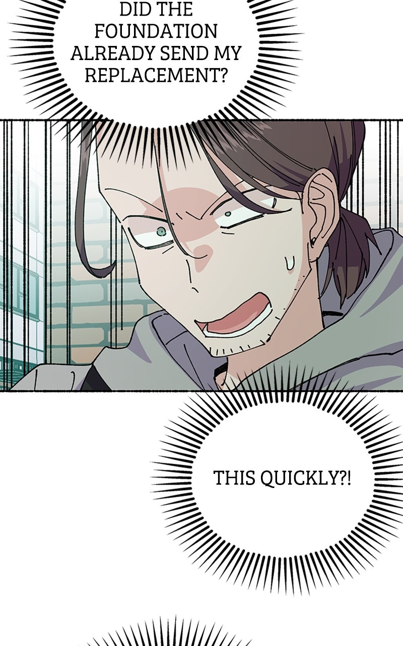 My Little Sister is theDemon Lord! (S2) Ep. 118 - Good Bye Chris (2) page 5 - 