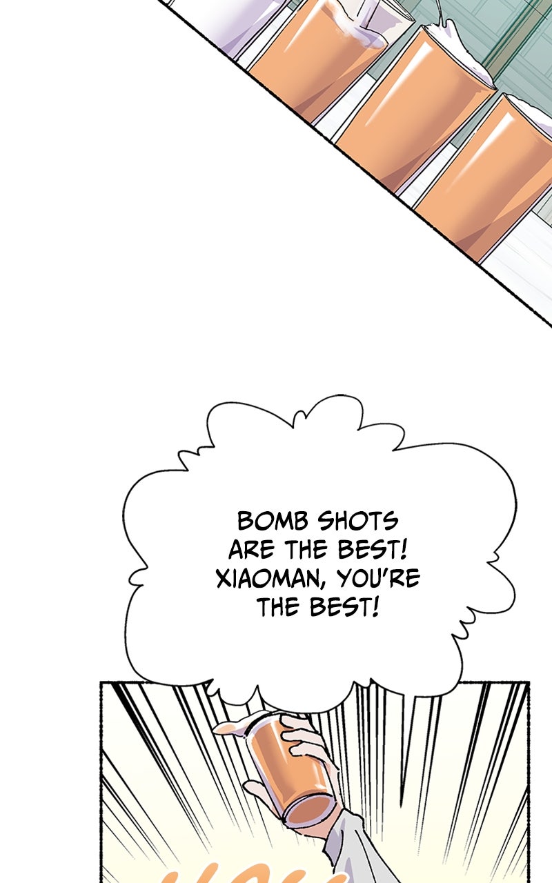My Little Sister is theDemon Lord! (S2) Ep. 118 - Good Bye Chris (2) page 46 - 