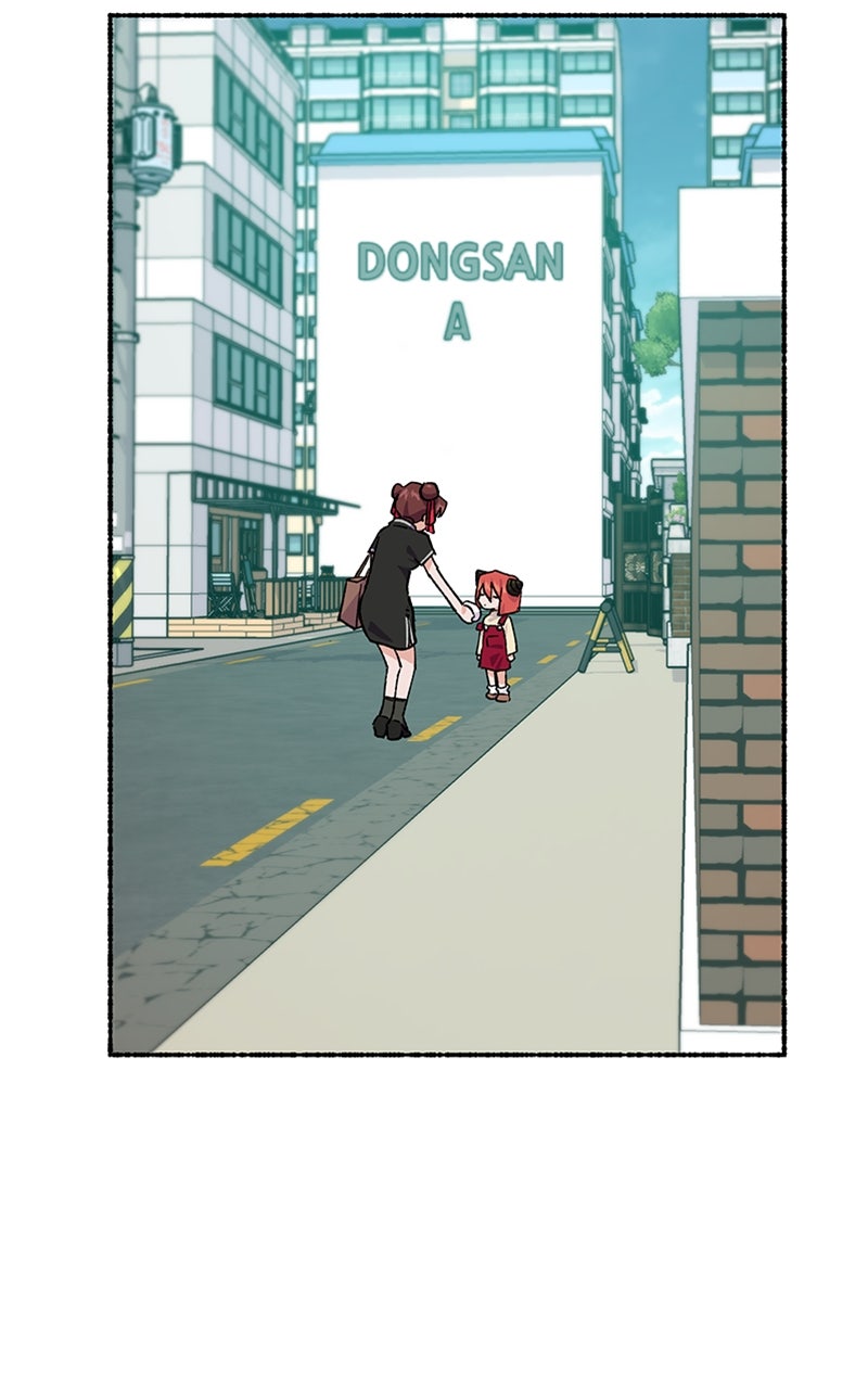 My Little Sister is theDemon Lord! (S2) Ep. 118 - Good Bye Chris (2) page 81 - 