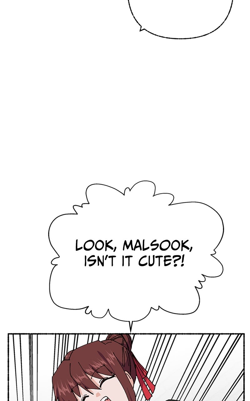 My Little Sister is theDemon Lord! (S2) Ep. 118 - Good Bye Chris (2) page 95 - 