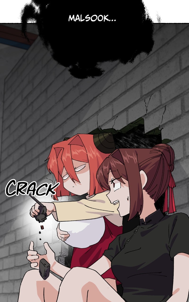 My Little Sister is theDemon Lord! (S2) Ep. 119 - Good Bye Chris (3) page 24 - 