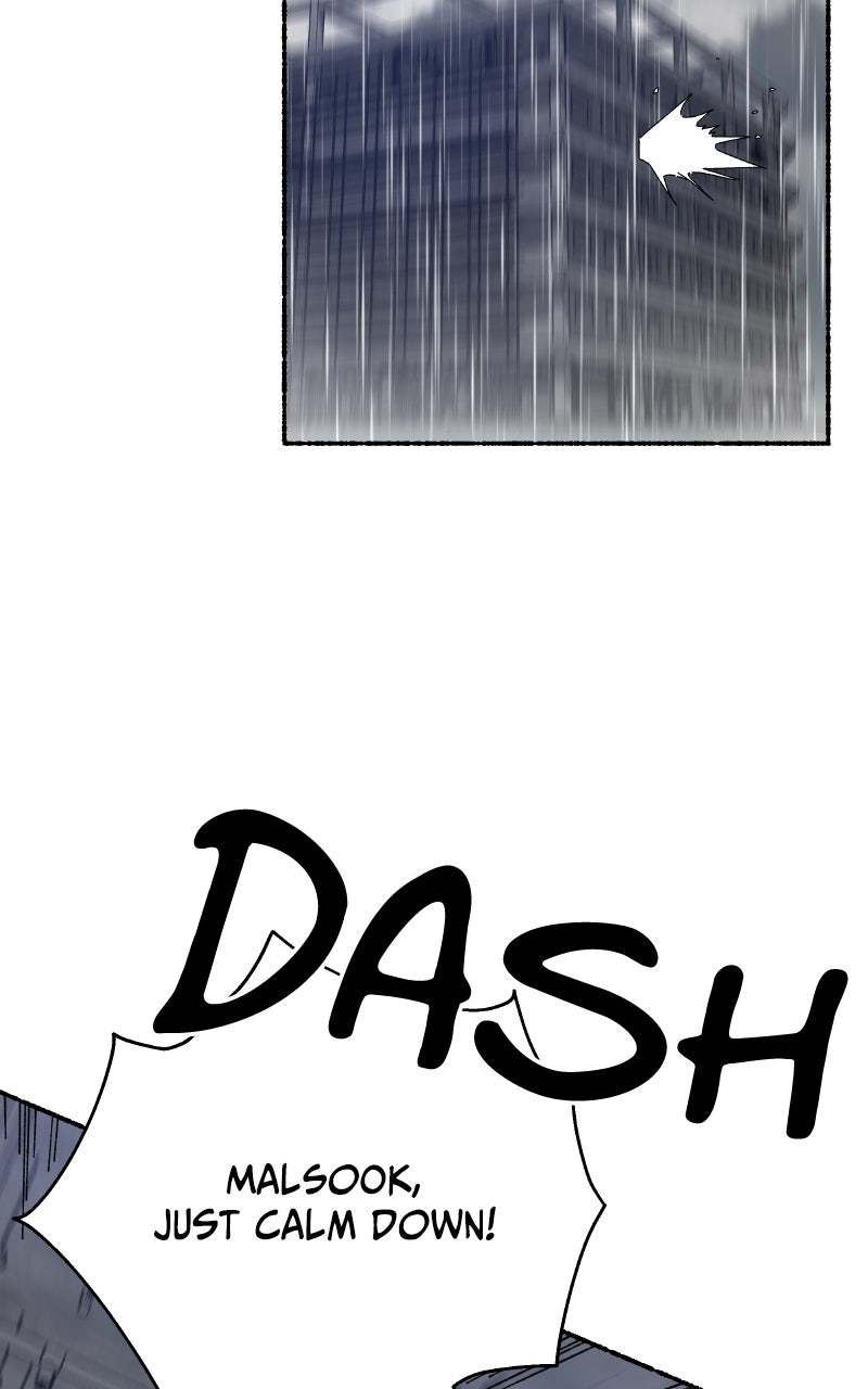 My Little Sister is theDemon Lord! (S2) Ep. 119 - Good Bye Chris (3) page 4 - 