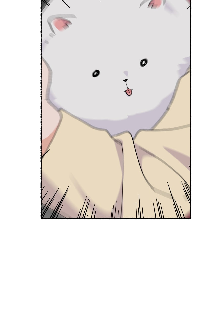 My Little Sister is theDemon Lord! (S2) Ep. 119 - Good Bye Chris (3) page 39 - 