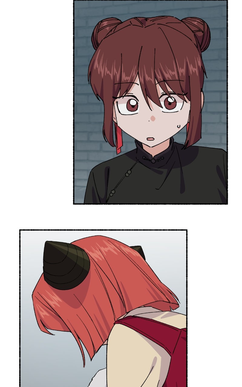 My Little Sister is theDemon Lord! (S2) Ep. 119 - Good Bye Chris (3) page 78 - 