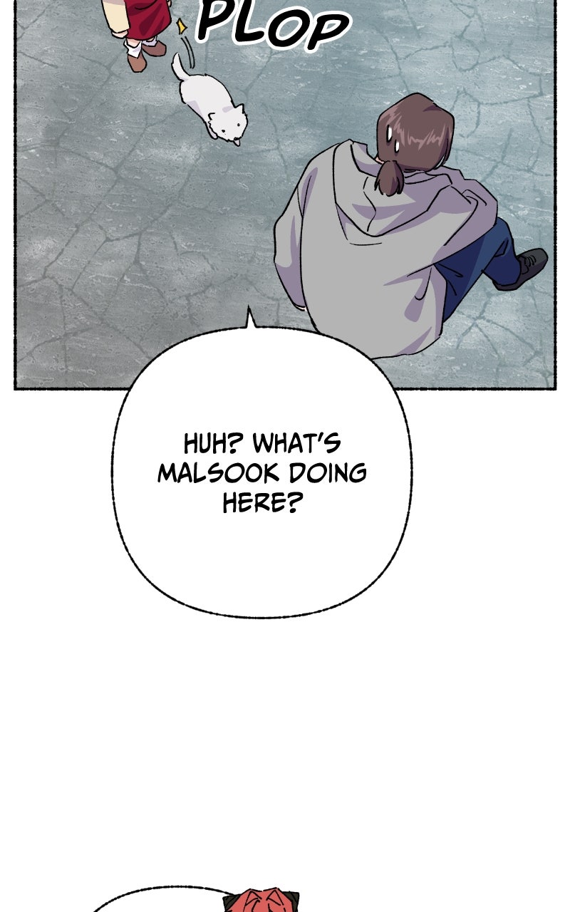 My Little Sister is theDemon Lord! (S2) Ep. 119 - Good Bye Chris (3) page 85 - 