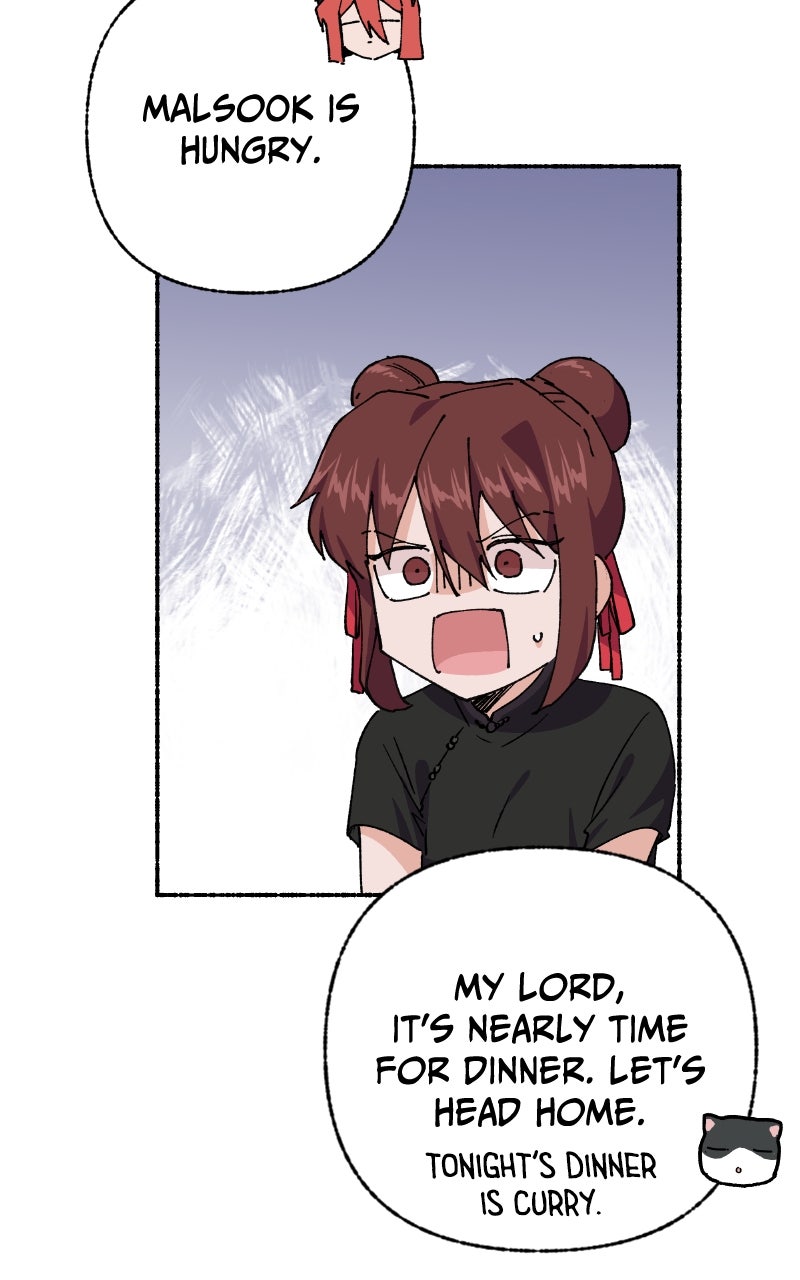 My Little Sister is theDemon Lord! (S2) Ep. 119 - Good Bye Chris (3) page 86 - 