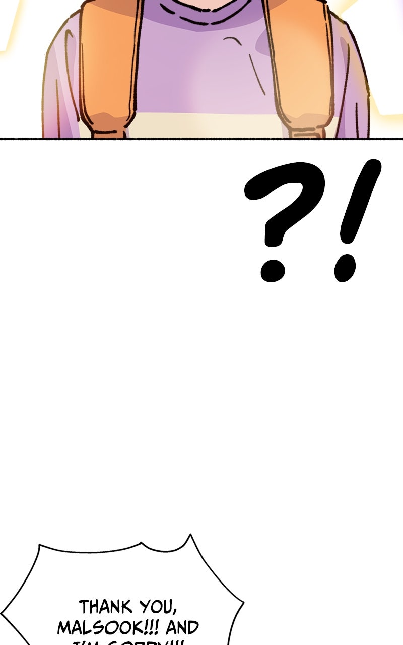 My Little Sister is theDemon Lord! Ep. 12 - A Friend? What