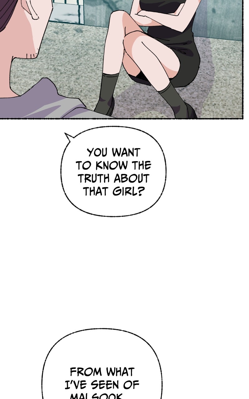 My Little Sister is theDemon Lord! (S2) Ep. 120 - Good Bye Chris (4) page 16 - 