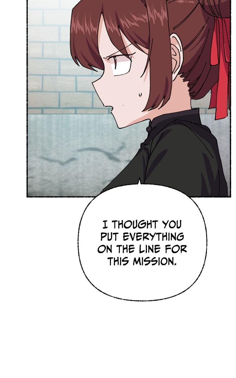 My Little Sister is theDemon Lord! (S2) Ep. 120 - Good Bye Chris (4) page 26 - 