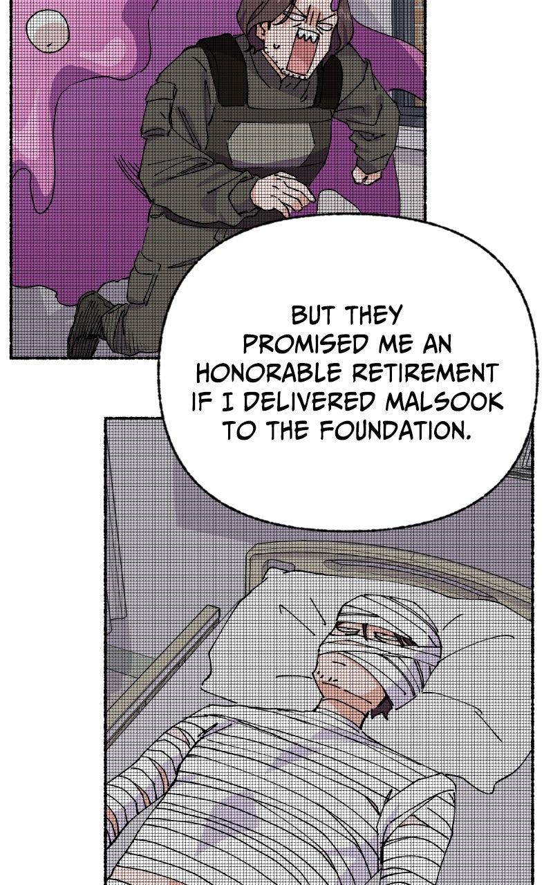 My Little Sister is theDemon Lord! (S2) Ep. 120 - Good Bye Chris (4) page 29 - 