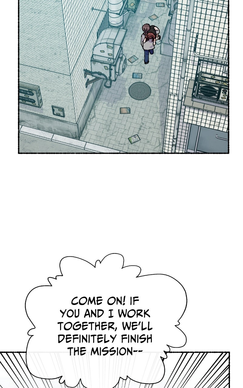 My Little Sister is theDemon Lord! (S2) Ep. 120 - Good Bye Chris (4) page 4 - 