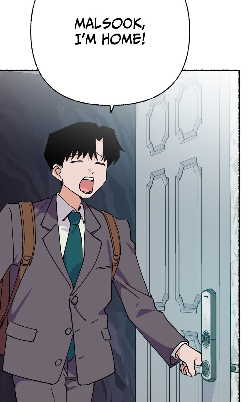 My Little Sister is theDemon Lord! (S2) Ep. 120 - Good Bye Chris (4) page 72 - 