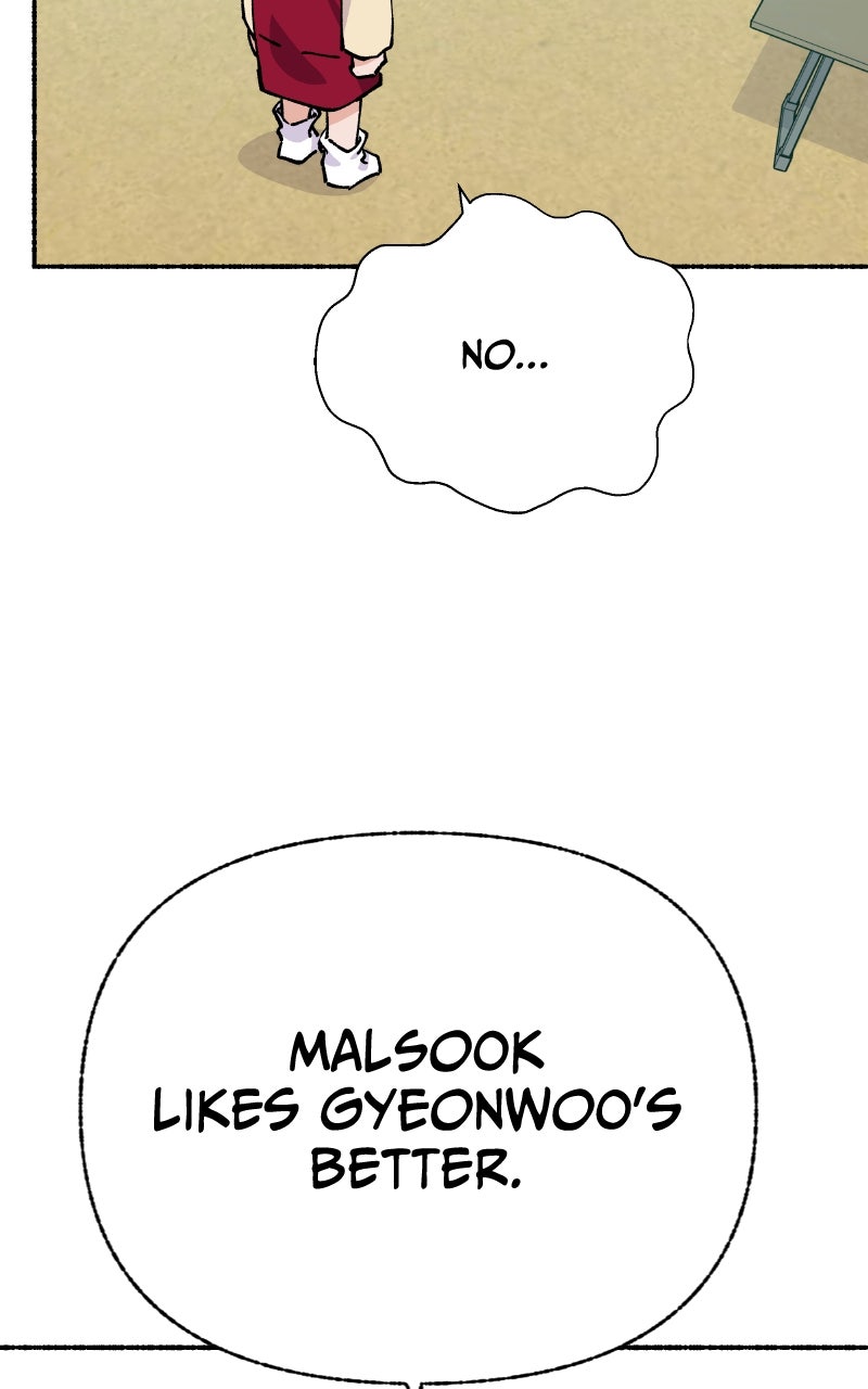 My Little Sister is theDemon Lord! (S2) Ep. 120 - Good Bye Chris (4) page 81 - 