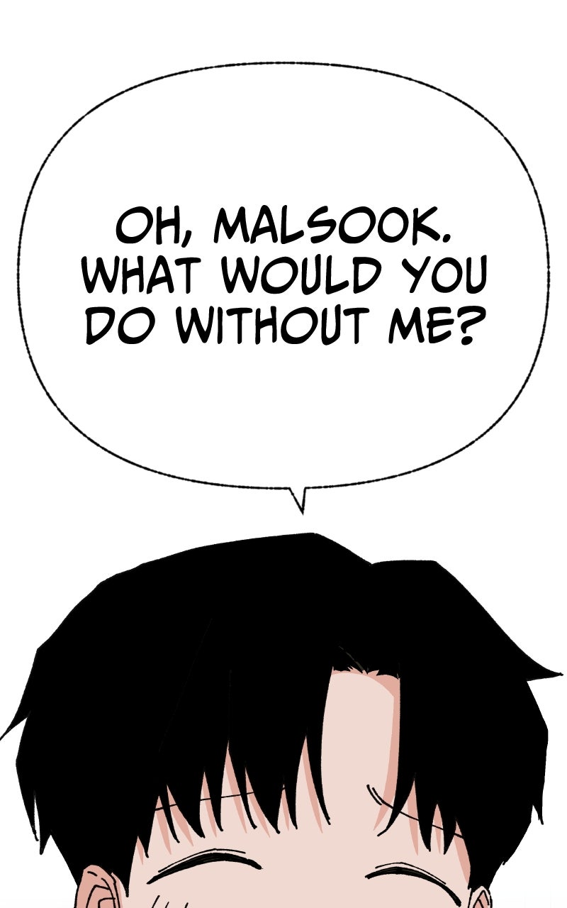 My Little Sister is theDemon Lord! (S2) Ep. 120 - Good Bye Chris (4) page 84 - 